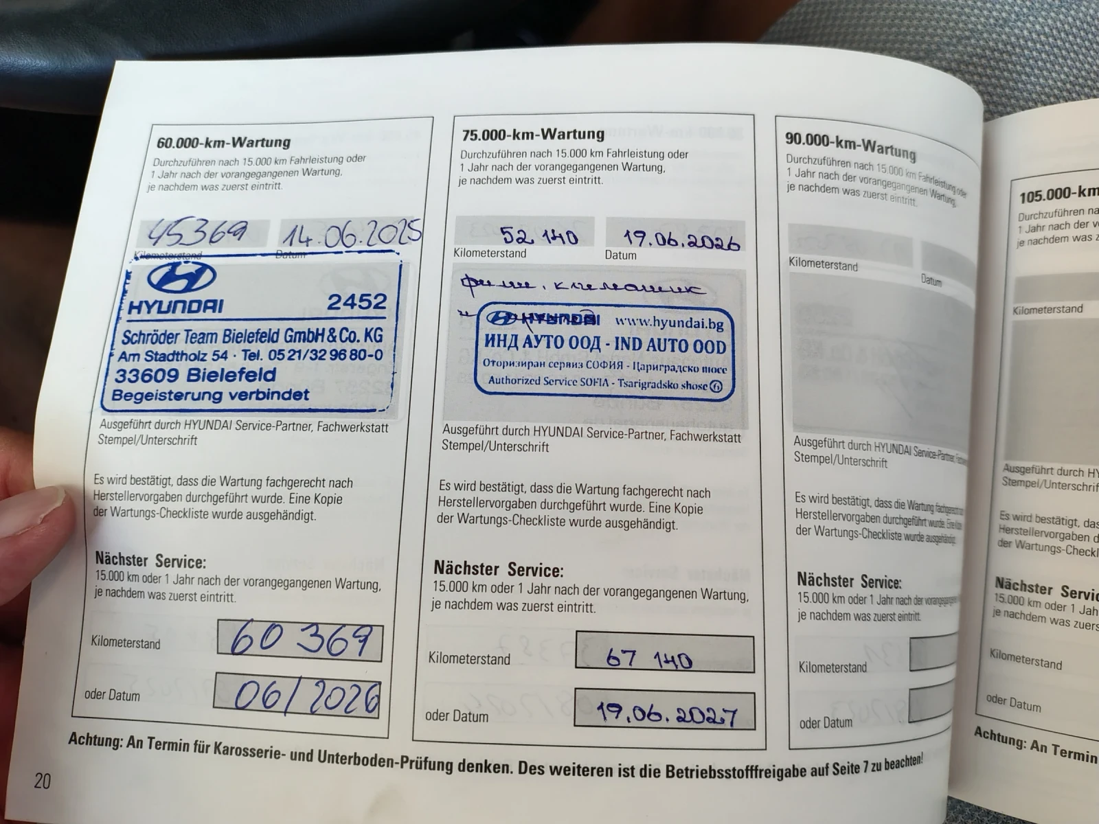 Hyundai Kona, снимка 13 - Автомобили и джипове - 55841379