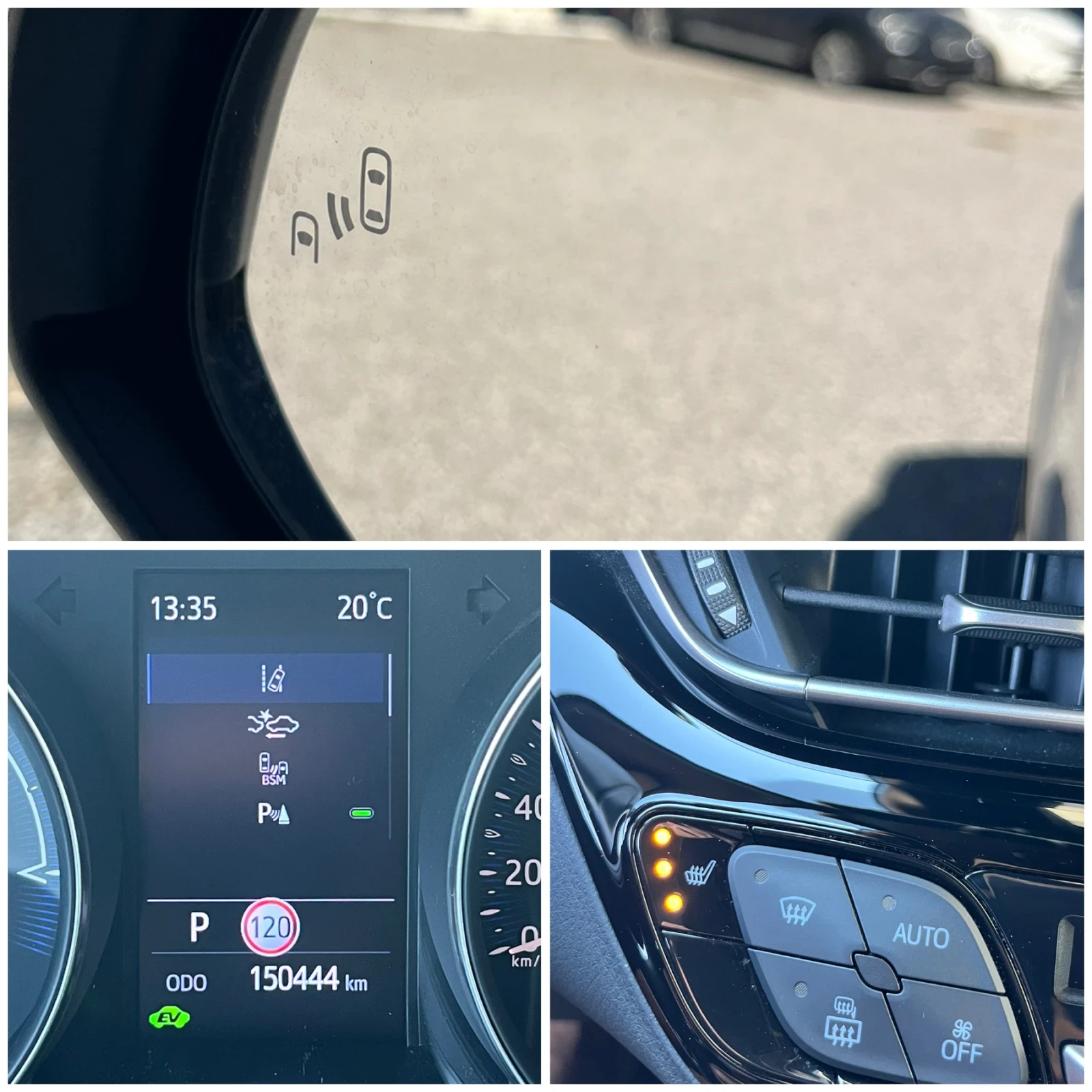 Toyota C-HR 1.8Hybrid / Lounge / Сервиз само в Toyota, снимка 13 - Автомобили и джипове - 55970372