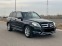 Обява за продажба на Mercedes-Benz GLK ТОП ! ~36 900 лв. - изображение 9