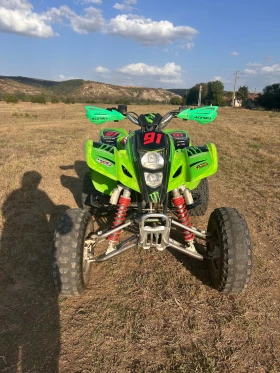  Kawasaki Kfx