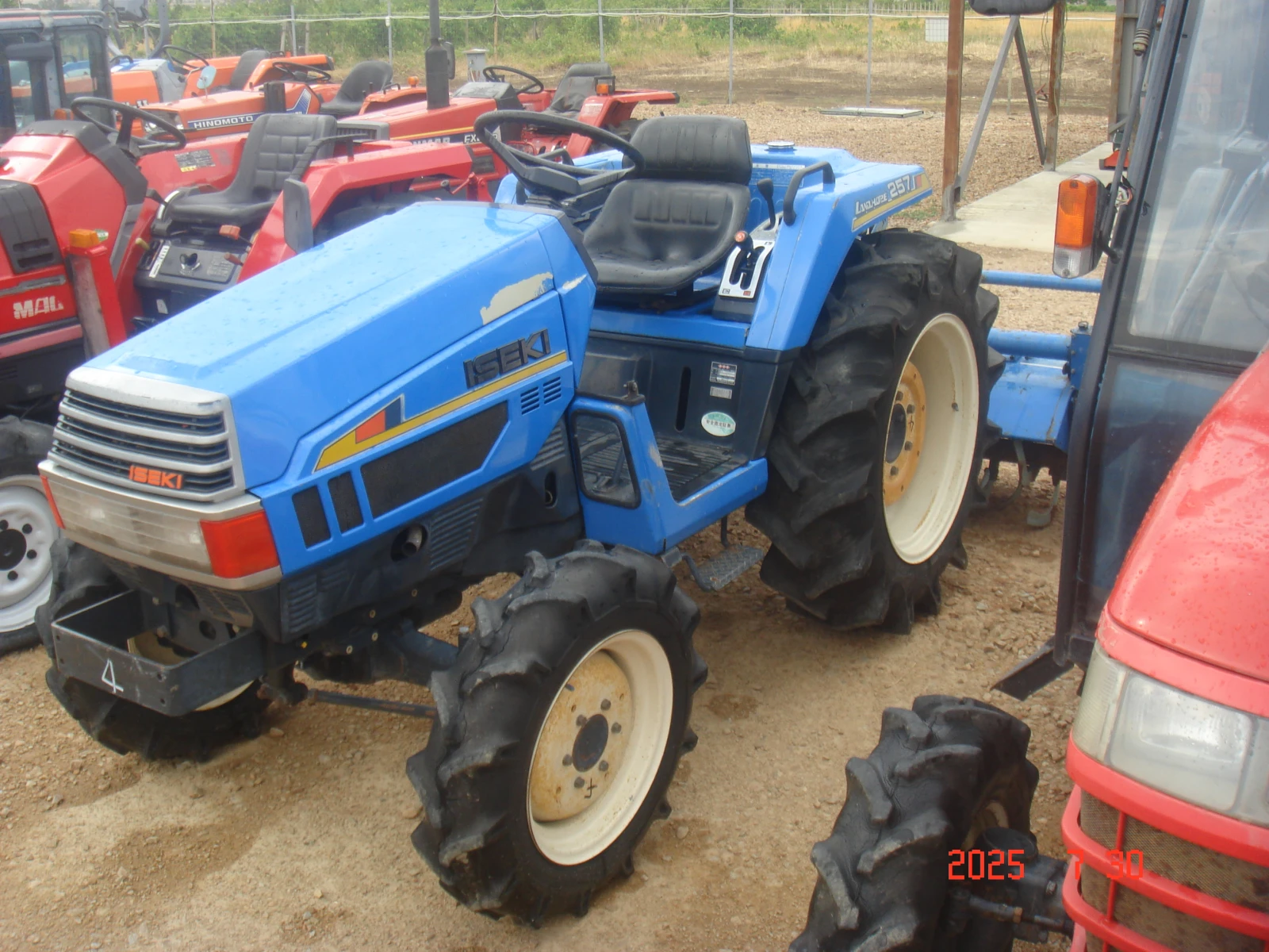  Kubota  | Mobile.bg   1