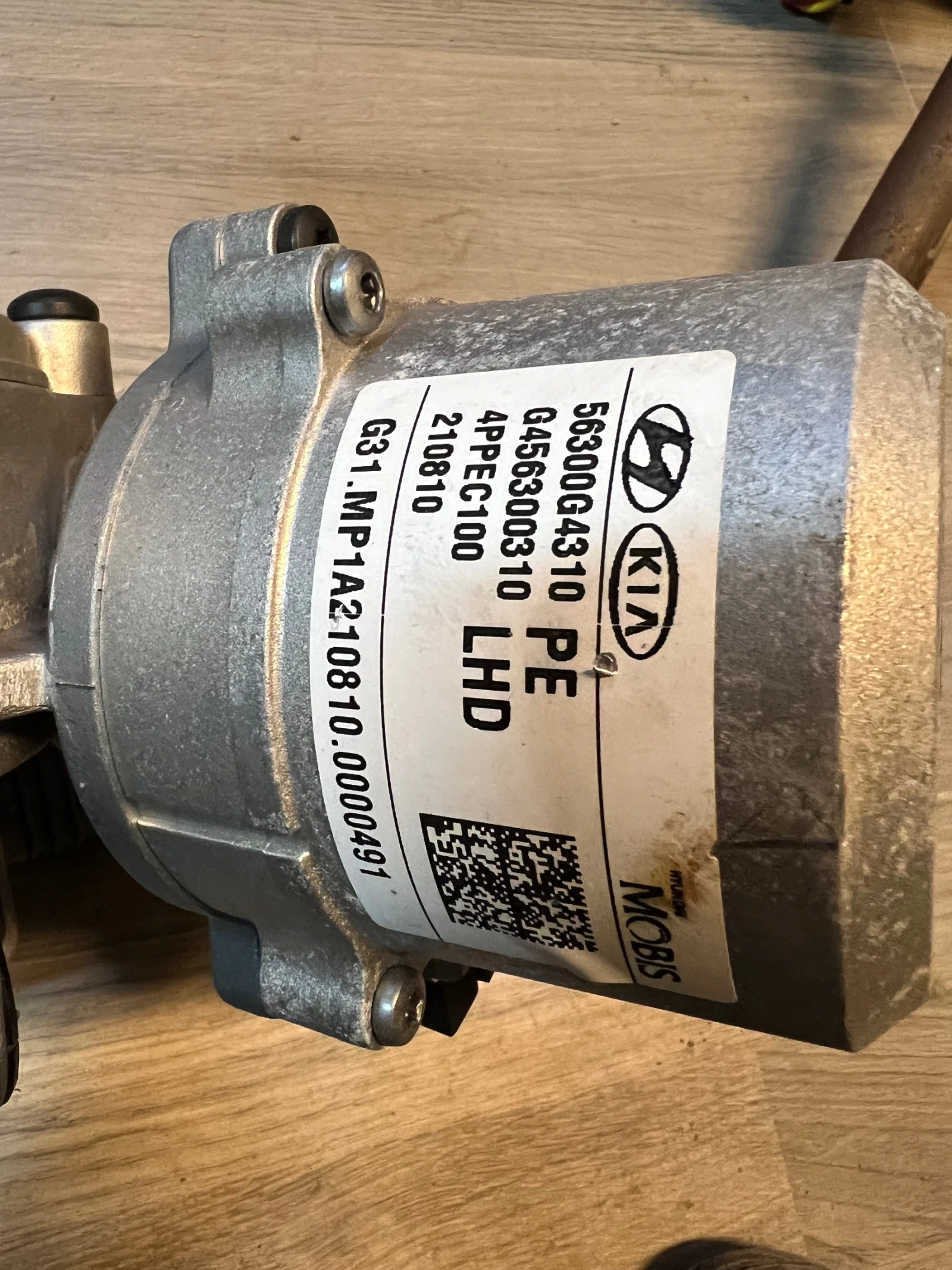 56300G4310   HYUNDAI I 30 2020 G4563-99505 | Mobile.bg   2