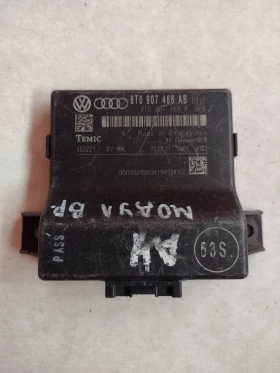 8T0907468AB GATEWAY модул  AUDI A4 B8   8T0 907 468 AB, снимка 1 - Части - 49193956