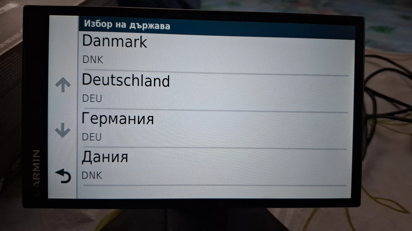 GPS ��������� ������  | Mobile.bg � ����������� 11