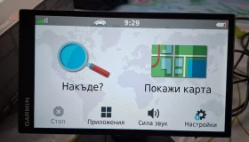 GPS ��������� ������  | Mobile.bg � ����� ������ 5