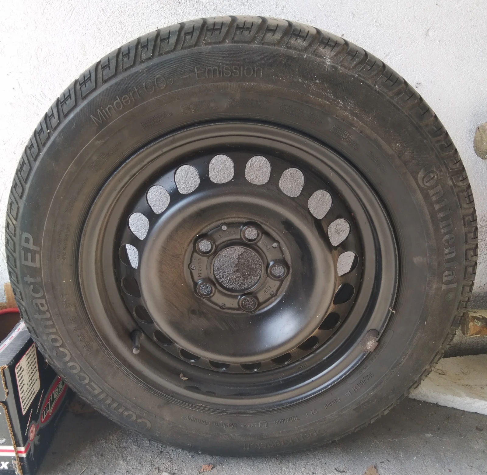 Гуми с джанти Други 195/65R15