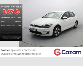 VW Golf E Golf, снимка 1