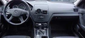 Mercedes-Benz C 180 Kompressor Сменена Верига, снимка 4
