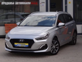 Hyundai I30 1.6crdi-135k.c./Auto/Navi/Koja/Distronic/Led/Evro6, снимка 1