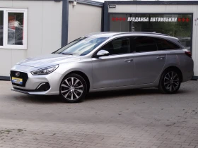 Hyundai I30 1.6crdi-135k.c./Auto/Navi/Koja/Distronic/Led/Evro6, снимка 2