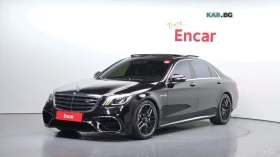 Mercedes-Benz S 63 AMG 4MATIC* HUD* 360* МАСАЖИ* ОБДУХ* НАВИ* ПАНО, снимка 1