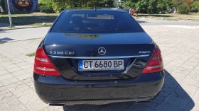 Mercedes-Benz S 350 | Mobile.bg   7