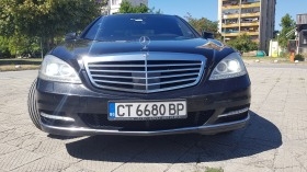Обява за продажба на Mercedes-Benz S 350 ~24 900 лв. - изображение 1