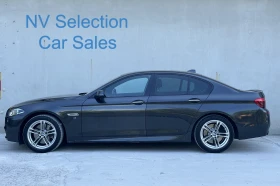 BMW 530 d xDrive - 36900 лв. - 87680267 2