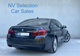 BMW 530 d xDrive - 36900 лв. - 87680267 3