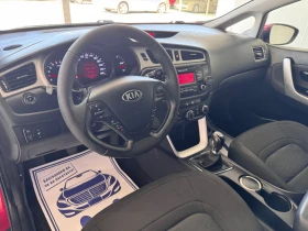 Kia Ceed DIESEL-GERMANY - 9900 лв. - 81264113 8