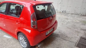 Обява за продажба на Daihatsu Sirion ~4 300 лв. - изображение 5
