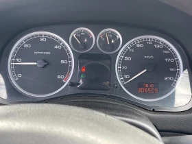 Peugeot 307 | Mobile.bg    11