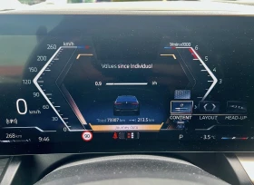 BMW 520 D xDrive M PRO ICONIC GLOW OBDUHVANE PODGREV FULL - 51000 € / 99747.33 лв. - 77950857 14