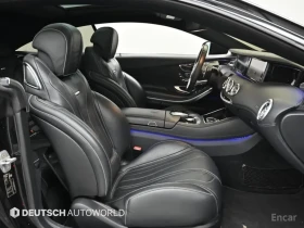 Mercedes-Benz S 63 AMG 4MATIC* COUPE* BURMESTER* ОБДУХВАНЕ* ХЕДЪП* 360КАМ | Auto.bg — изображение 14
