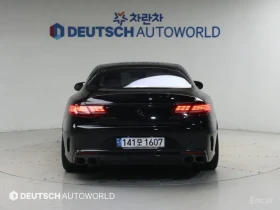 Mercedes-Benz S 63 AMG 4MATIC* COUPE* BURMESTER* ОБДУХВАНЕ* ХЕДЪП* 360КАМ | Auto.bg — изображение 2