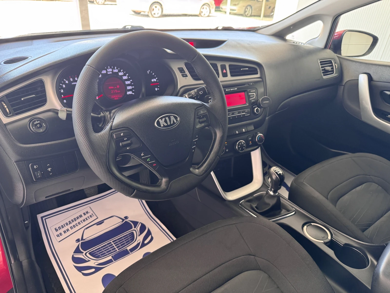 Kia Ceed DIESEL-GERMANY - изображение 8