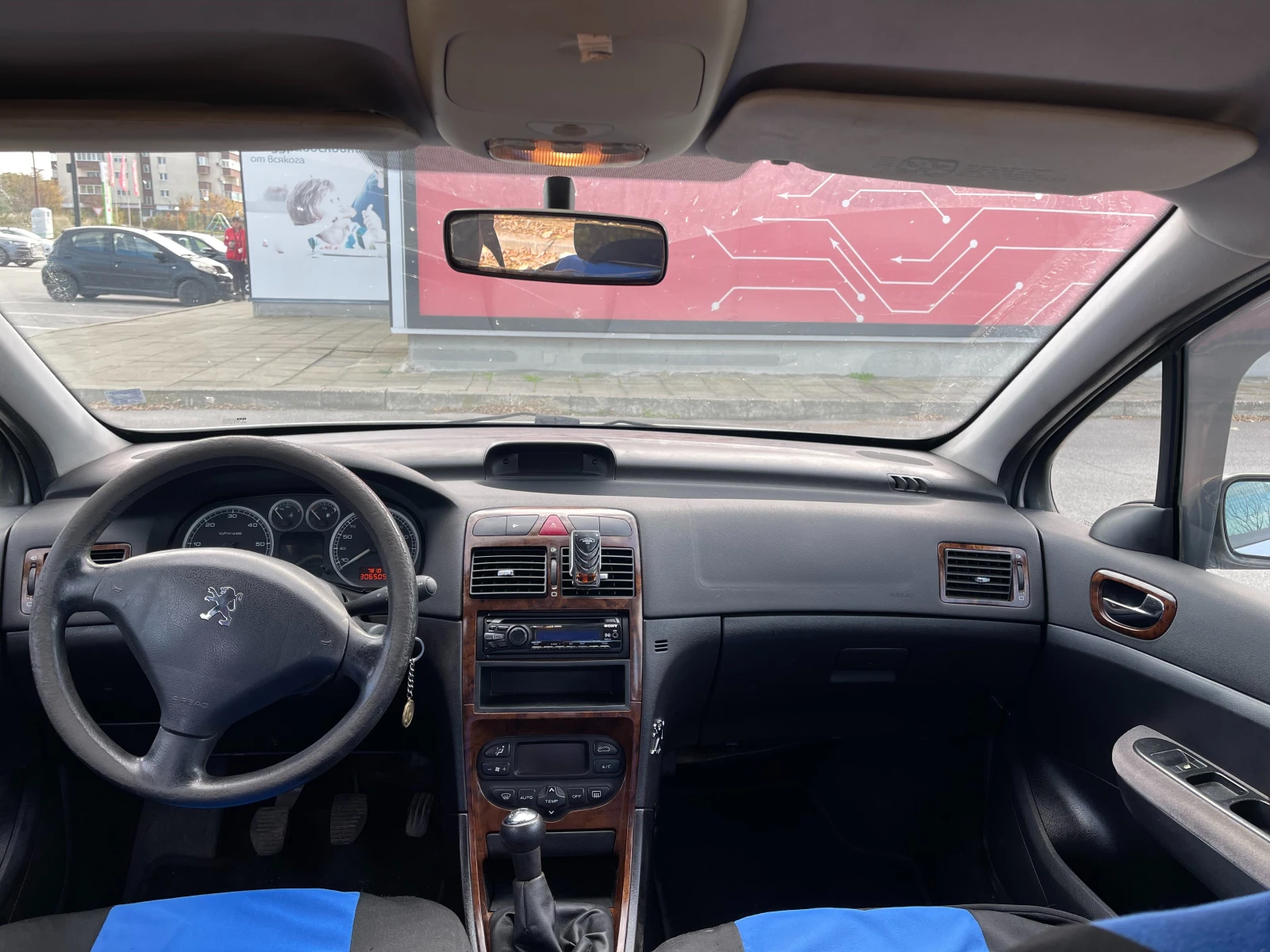 Peugeot 307  - изображение 10