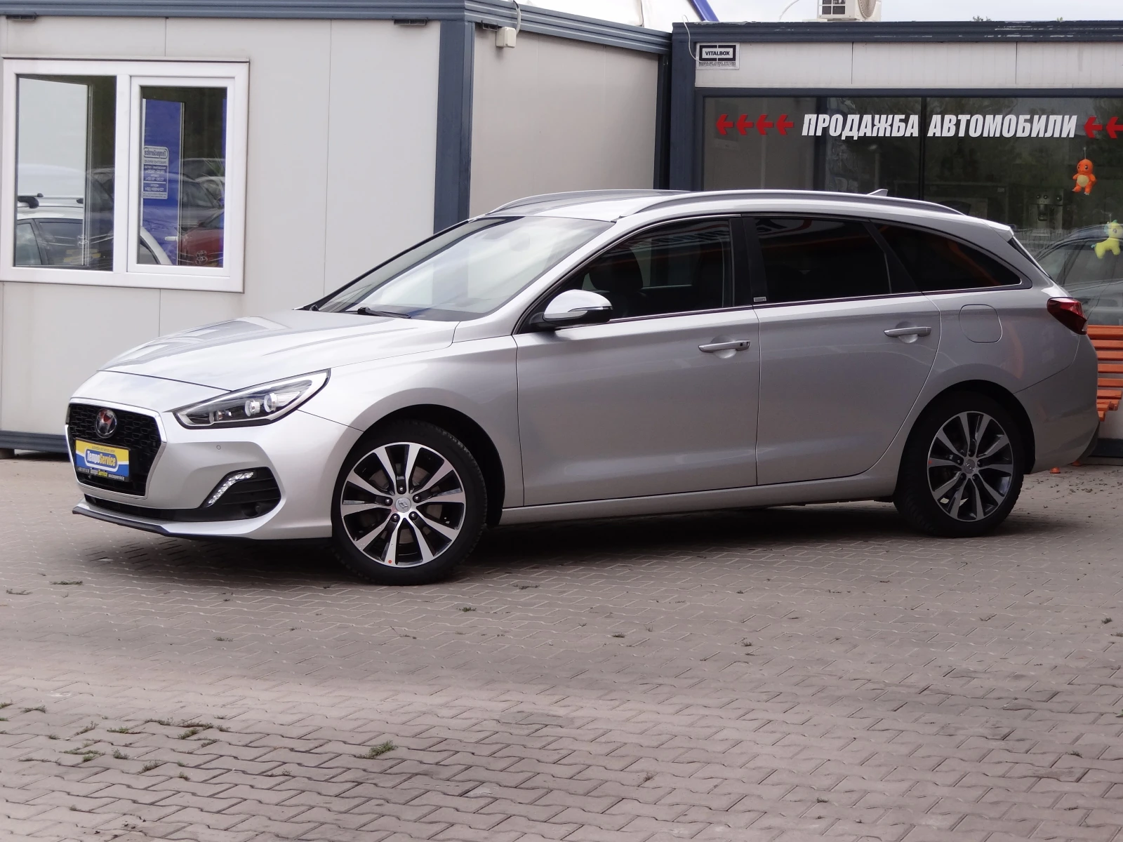 Hyundai I30 1.6crdi-135k.c./Auto/Navi/Koja/Distronic/Led/Evro6 | Mobile.bg � ����������� 2