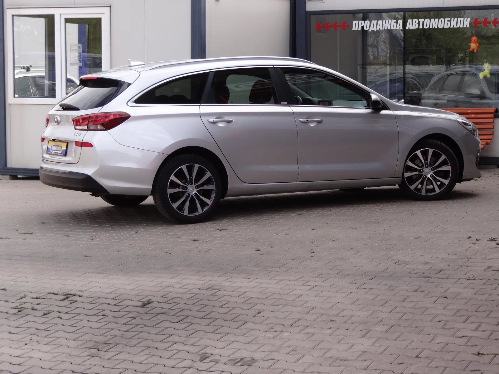 Hyundai I30 1.6crdi-135k.c./Auto/Navi/Koja/Distronic/Led/Evro6 | Mobile.bg � ����������� 5