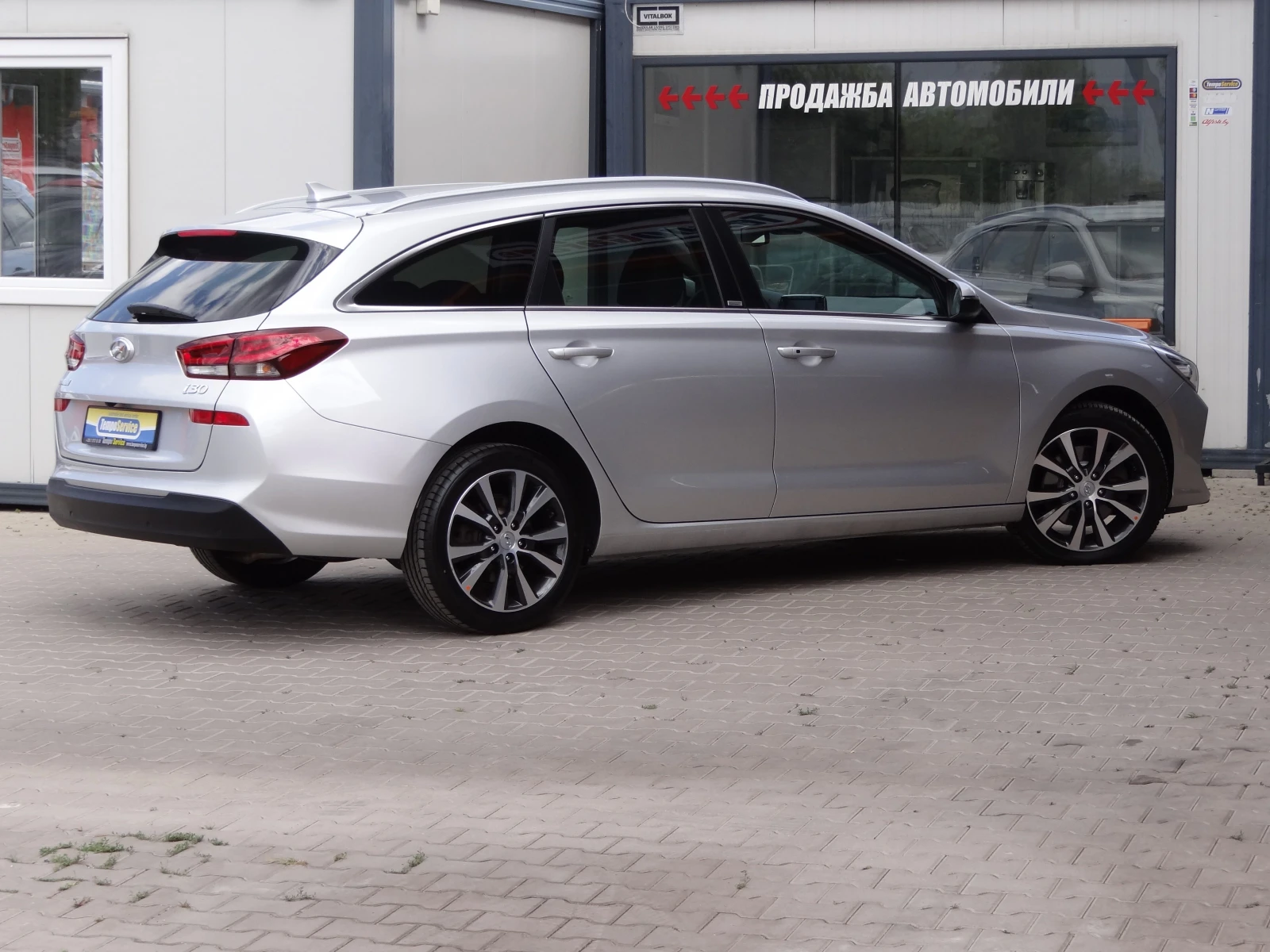 Hyundai I30 1.6crdi-135k.c./Auto/Navi/Koja/Distronic/Led/Evro6, снимка 5 - Автомобили и джипове - 55665708
