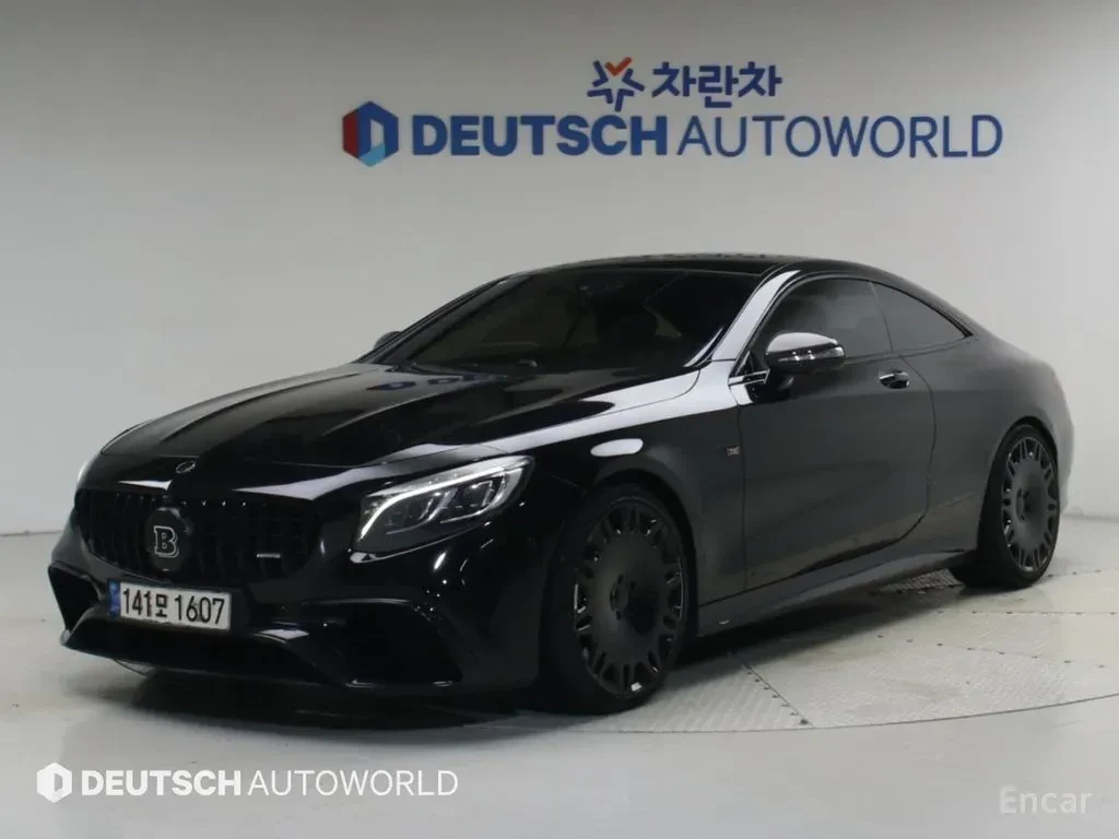 Mercedes-Benz S 63 AMG 4MATIC* COUPE* BURMESTER* ОБДУХВАНЕ* ХЕДЪП* 360КАМ