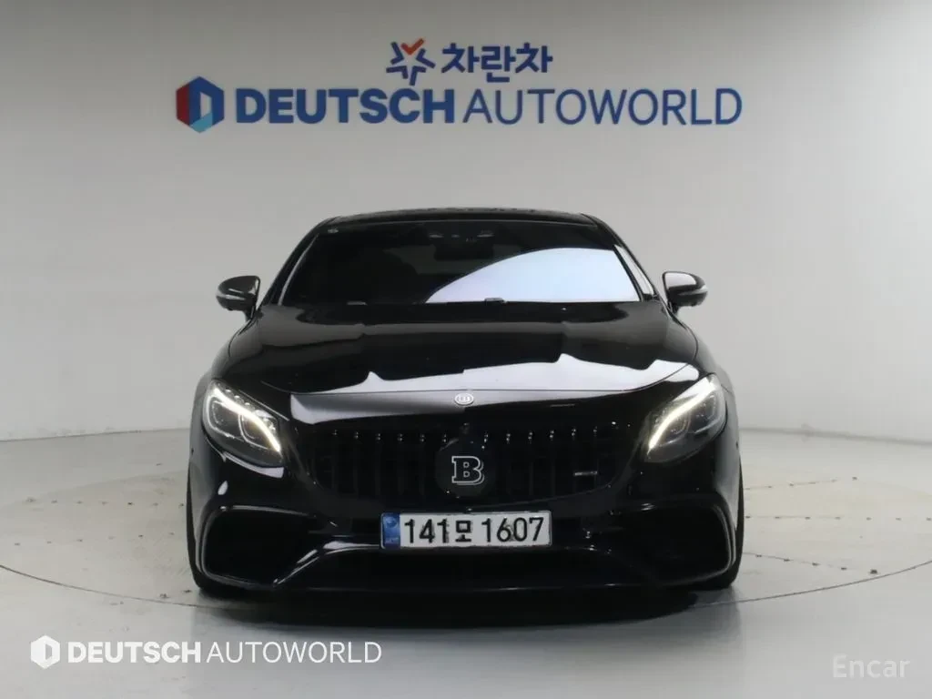 Mercedes-Benz S 63 AMG 4MATIC* COUPE* BURMESTER* ОБДУХВАНЕ* ХЕДЪП* 360КАМ, снимка 4 - Автомобили и джипове - 55929949