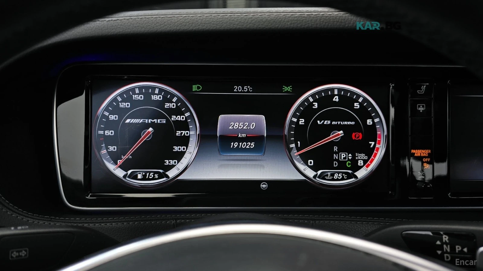Mercedes-Benz S 63 AMG 4MATIC* HUD* 360* МАСАЖИ* ОБДУХ* НАВИ* ПАНО, снимка 6 - Автомобили и джипове - 55931791