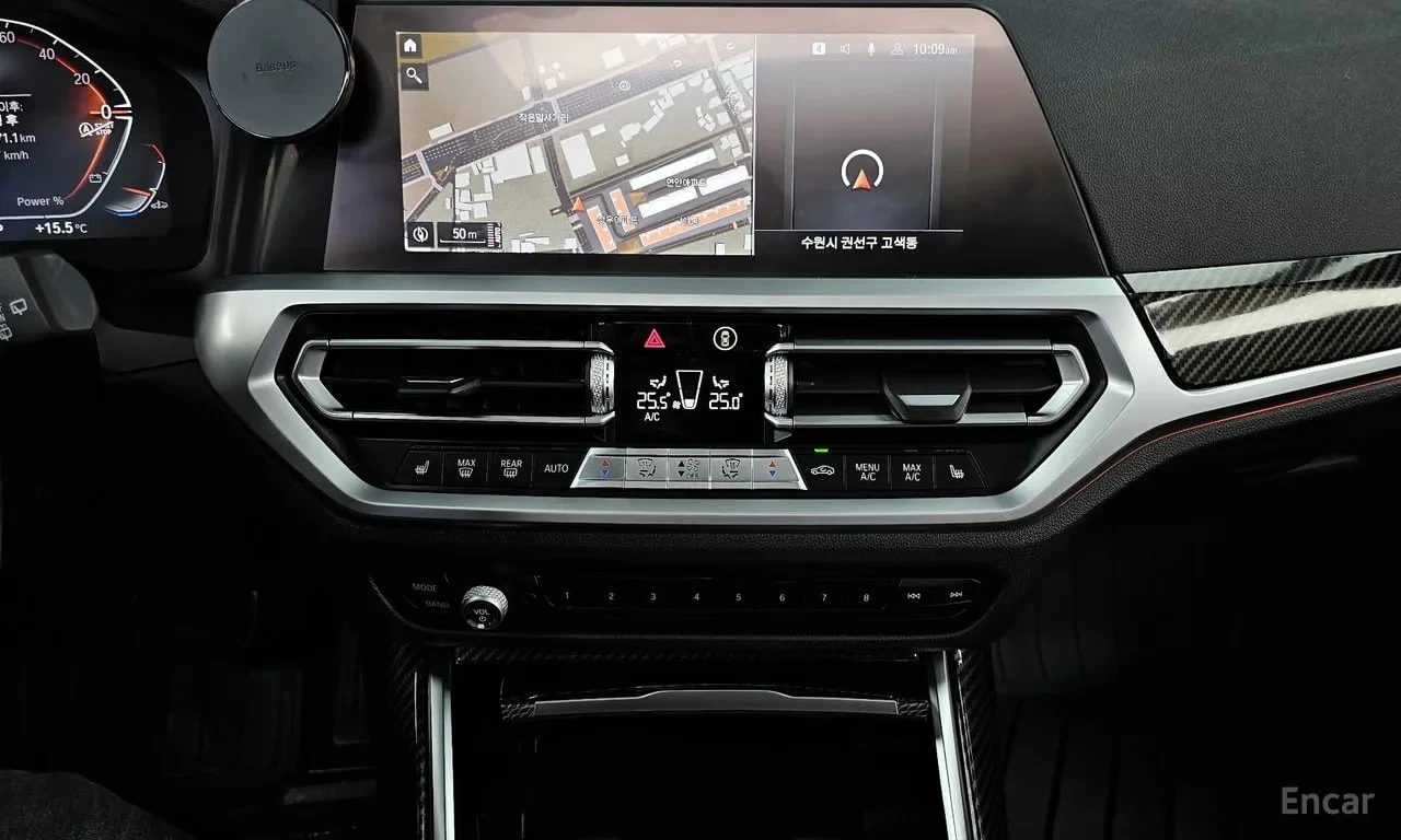 BMW 320 d Touring M Sport* ПАНОРАМА* 360* АВТОКРЕДИТ* , снимка 14 - Автомобили и джипове - 55939580