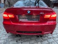 BMW M3 V8 4.0I - [5] 