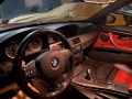 BMW M3 V8 4.0I - [10] 