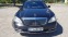 Обява за продажба на Mercedes-Benz S 350 ~25 000 лв. - изображение 1