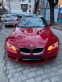 Обява за продажба на BMW M3 V8 4.0I ~67 000 лв. - изображение 1