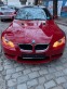 Обява за продажба на BMW M3 V8 4.0I ~67 000 лв. - изображение 6