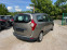 Обява за продажба на Dacia Lodgy 1.6 ГАЗ/Бензин ~12 900 лв. - изображение 4