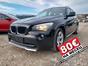 BMW X1 2.0 D Sdrive 18D, снимка 1