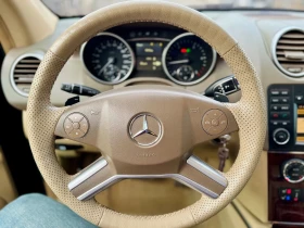 Mercedes-Benz ML 350, снимка 8