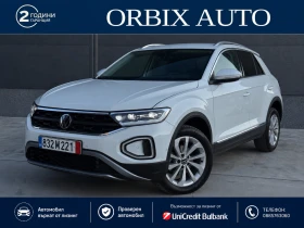 VW T-Roc  1.5TSI DSG STYLE Фабрична Гаранция, снимка 2