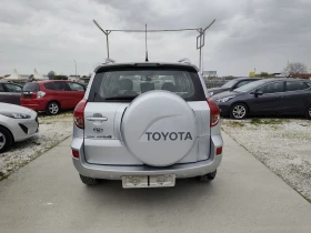 Toyota Rav4 2.2D4D, 136кс, 4х4, снимка 5