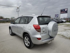 Toyota Rav4 2.2D4D, 136кс, 4х4, снимка 6