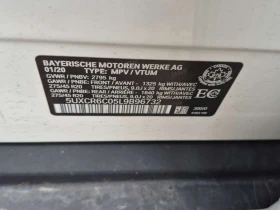 BMW X5 * CARFAX * АВТОКРЕДИТ БЕЗ ПЪРВОНАЧАЛНА ВНОСКА * , снимка 15