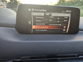 Mazda CX-5 2.5 194 к.с AWD AUTOMATIC * 360  КАМЕРА* BOSE * БГ, снимка 11