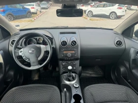 Nissan Qashqai 2.0 DCI 4x4, снимка 12
