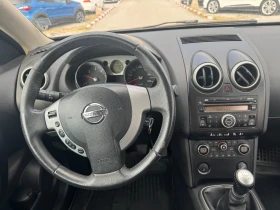 Nissan Qashqai 2.0 DCI 4x4, снимка 13