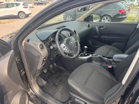 Nissan Qashqai 2.0 DCI 4x4, снимка 8